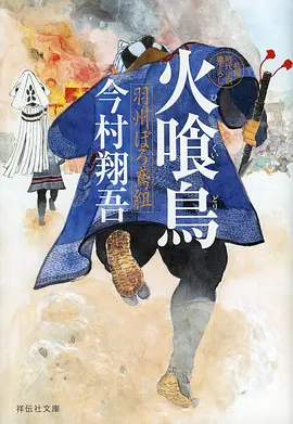 免费视频一区动漫第七号信箱封面